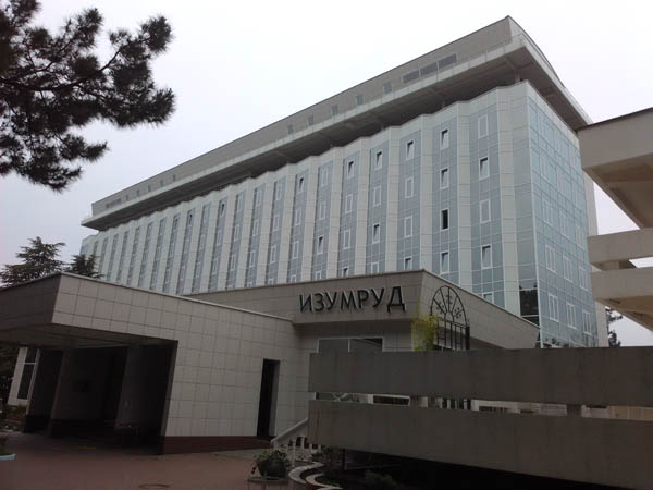 пансионат Изумрут