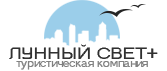 отдых в Сочи